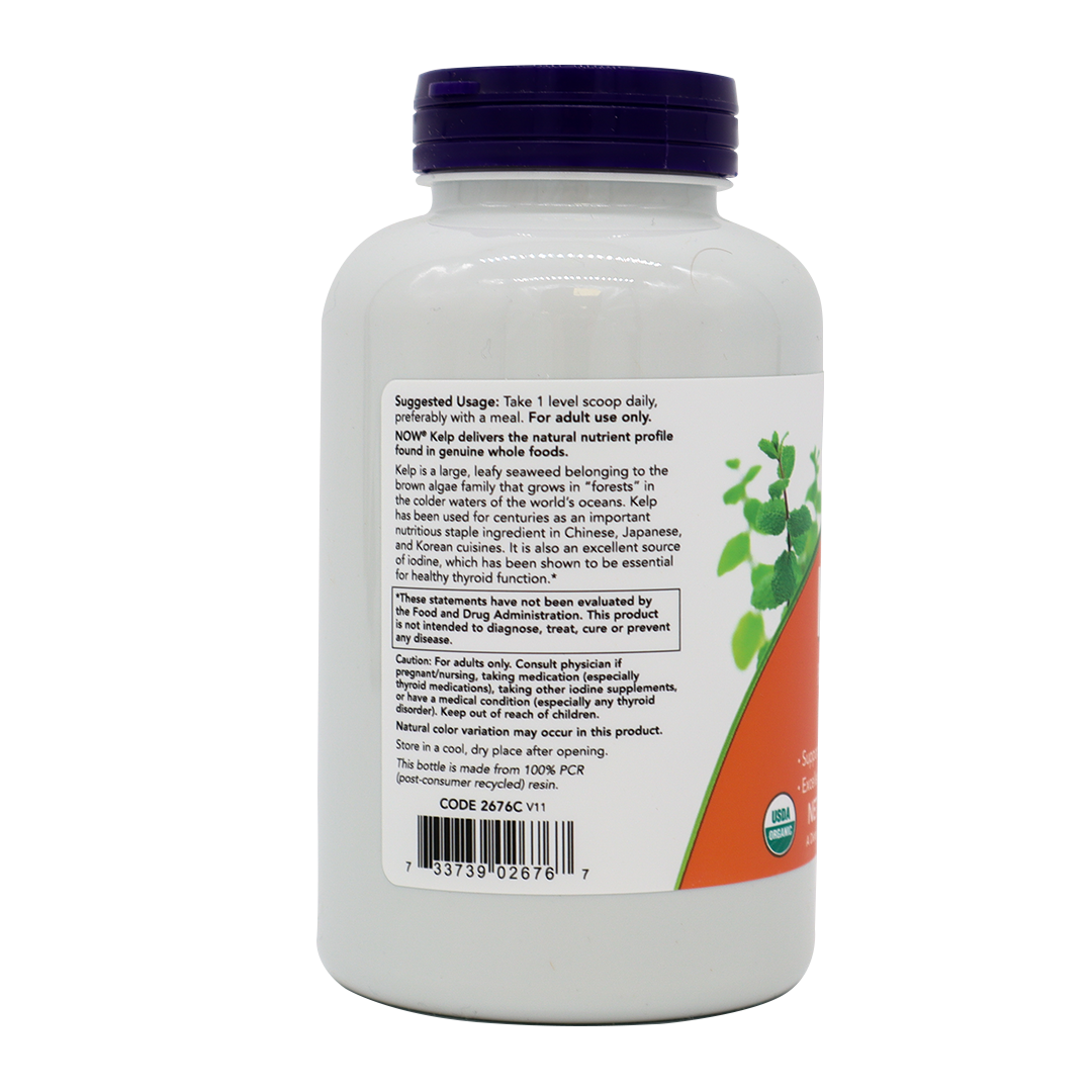 NOW | Organic Kelp Powder - 8oz
