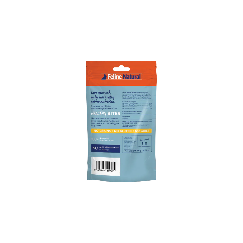 Feline Natural | Freeze-Dried Organ Bites - 1.76oz