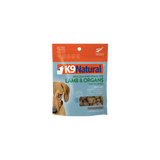 K9 Natural | Freeze-Dried Organ Bites - 1.76oz