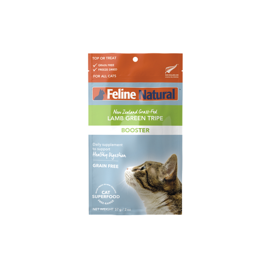 Feline Natural | Freeze-Dried Lamb Tripe - 2oz