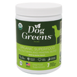 White plastic jar of Dog Greens- Organic and Wild Harvested Vitamin and Mineral Supplement for Dogs, a plant-based vitamin and mineral blend for dogs.