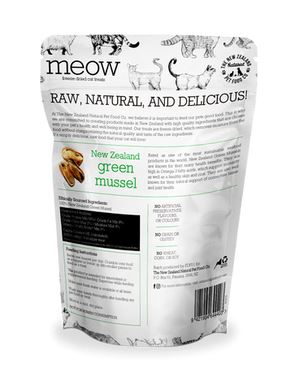 MEOW Green Lipped Mussel Treats