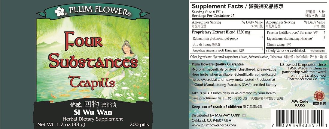 Four Substances Teapills